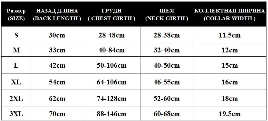 Одежда для домашних собак водонепроницаемая куртка для собак зимнее утепленное теплое пальто для собаки для маленьких для средних и больших собак Регулируемая Одежда для домашних животных 3XL