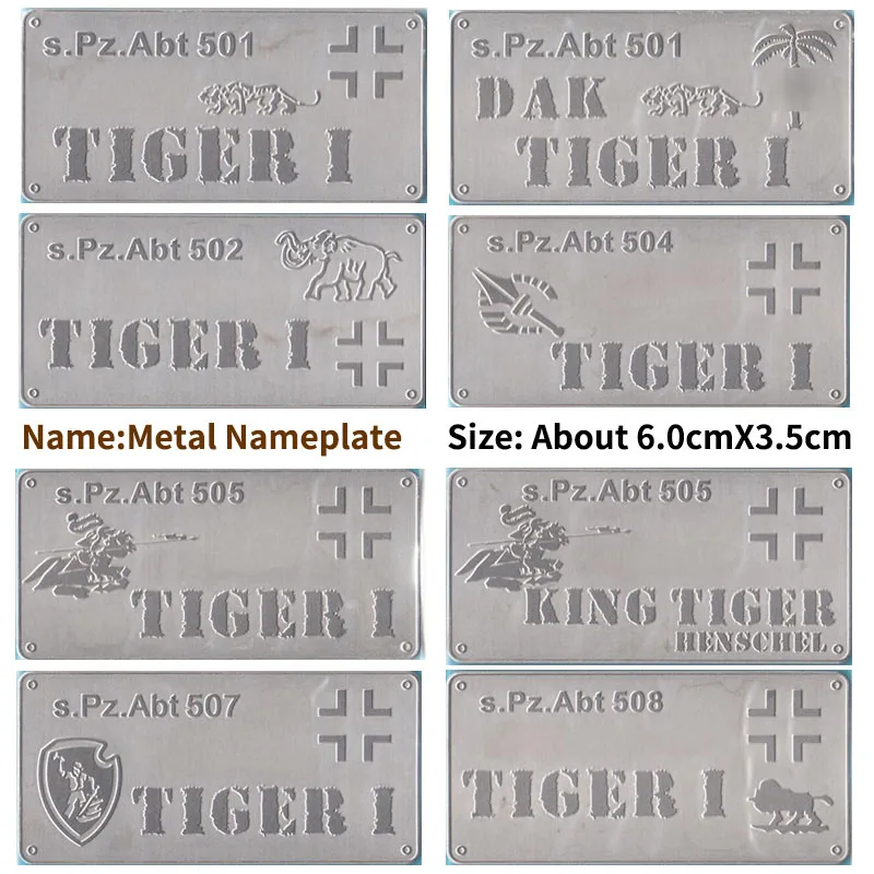 1/35 &amp 1/72 изменение Запчасти металловой таблички для 501 503 504 505 507 508 танк тигр