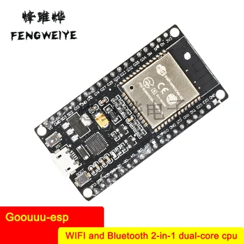 

Panel Goouuu-esp32 module development board Wireless WiFi + Bluetooth 2-in-1 dual-core CPU core board ESP-32S