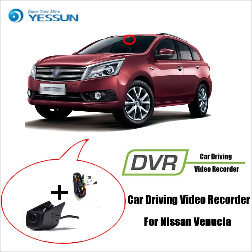 Видеорегистратор YESSUN для Nissan автомобильный регистратор с мини управлением wi fi