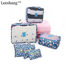 Leeshang Neue 6 teile/satz Mich Business Reisetasche Organizer Für Frauen Wasserdichte Reise Verpackung Würfel Set Kleidung Gepäck Falttasche