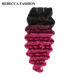 Ребекка бразильский человеческих волос парики, клип в наращивание 1 пучок волос глубокая волна эффектом деграде (переход от темного к