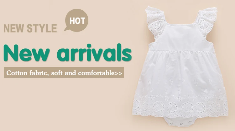Openwork lace skirt (1)