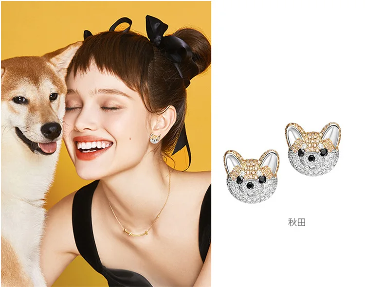 

Cute Akita dog crystal puppy stud earrings For Women Famous 925 sterling silver Pet Earrings Jewelry pendientes mujer moda 2018
