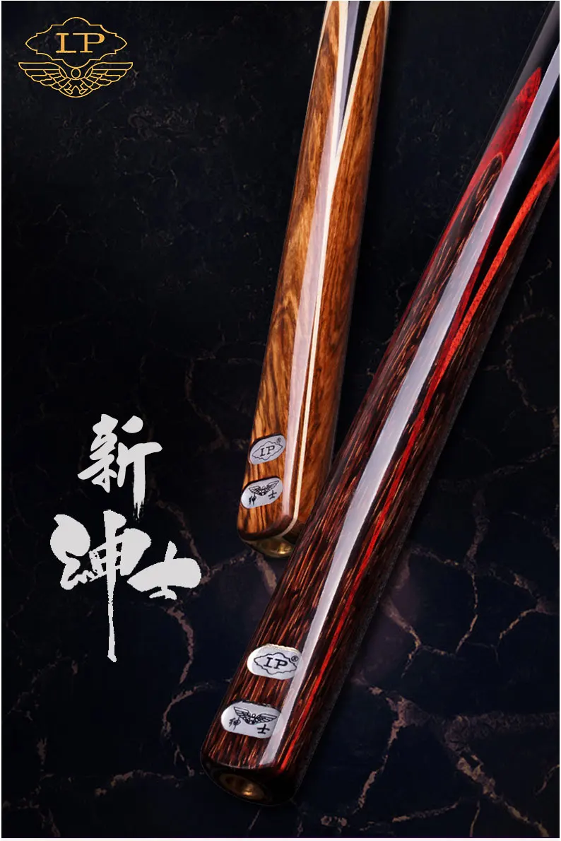 LP-snooker-cue_01