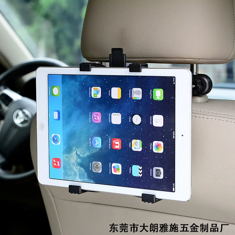 Image Mobile Phone Tablet PC Car Holder Stand Back Auto Seat Soporte Headrest Bracket Support Accessories for GPS DVD iPad 1 2Mini pro