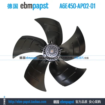 

ebmpapst A6E450-AP02-01 AC 230V 0.79A 0.96A 160W 220W 450x450mm Server Cooling fan Outer Rrotor Fan