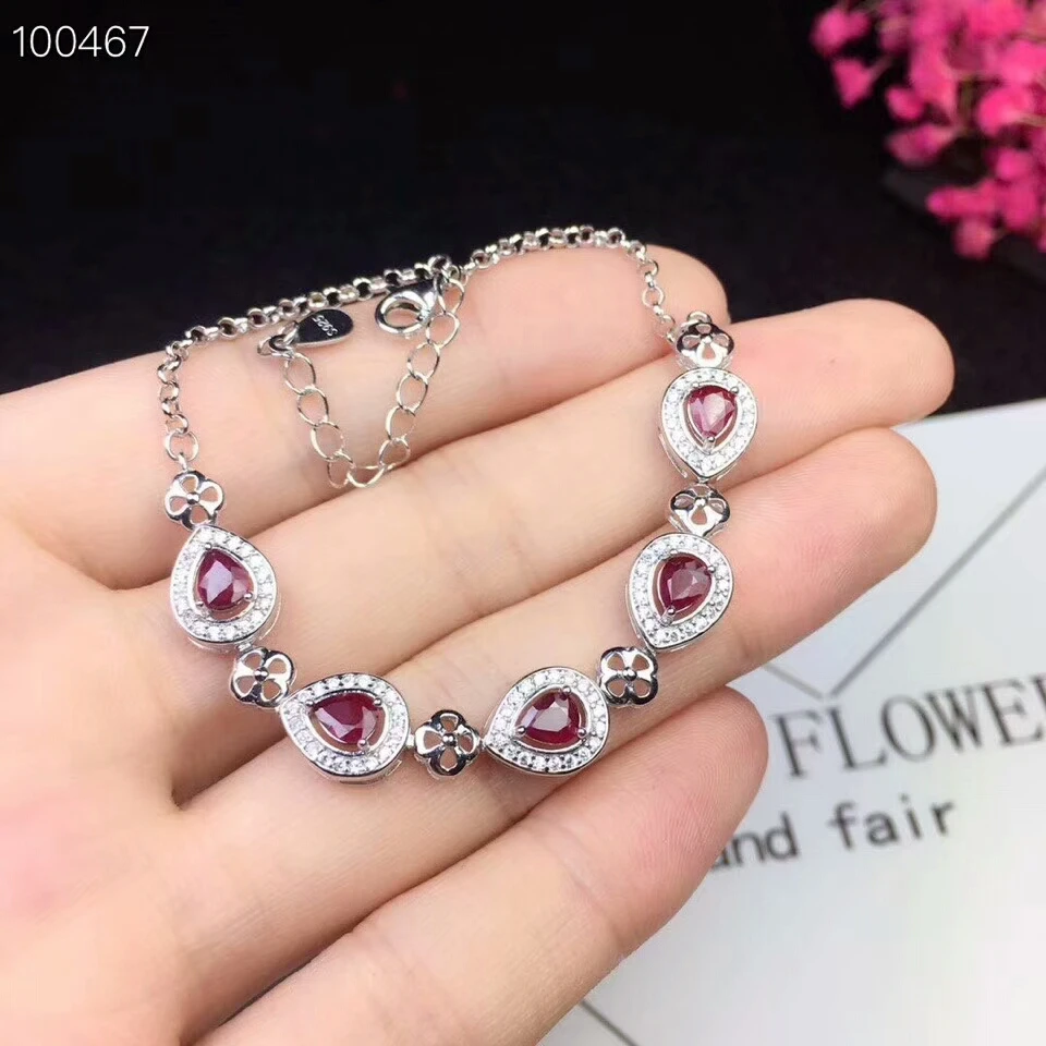 QQ20180917210933