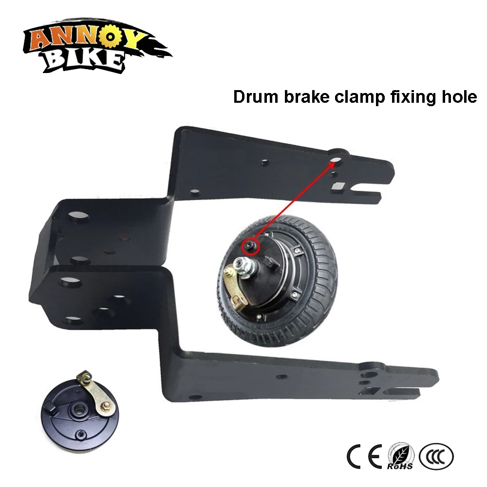 Top 8 inch Rear Fork 108mm Disc Brake Drum Brake Scooter Carbon Fork Hub Motor Modified Suitable Electric bicicletas Bike Mountain 1