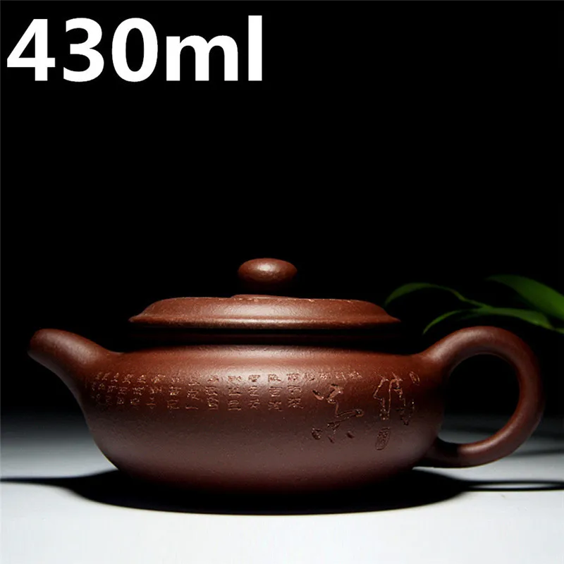

Large Capacity Tea Pot 430ml Zisha Teapots Yixing Purple Chinese Handmade Tea Pots Oriental Purple Clay Kung Fu Tea Set Kettle