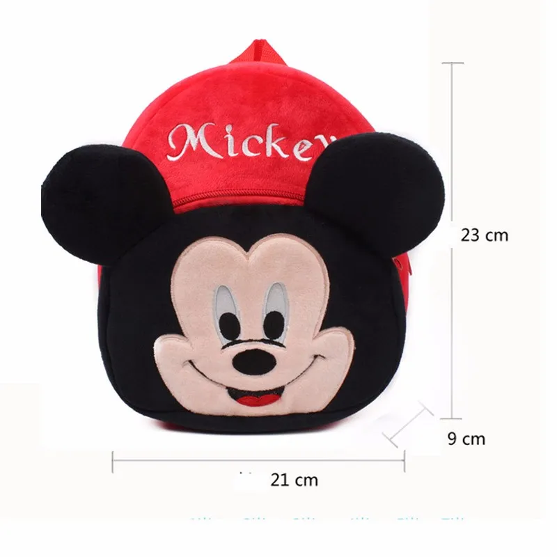 2 size