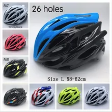 Hot sale size L 59-62cm adults prevail mojito mtb Integrally-molded Cycling Helmet Bicycle Accessories road bike caps