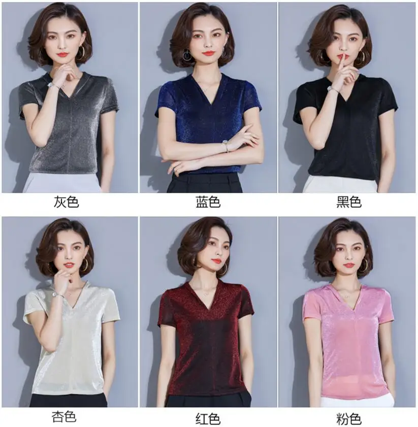 Blusas Mujer De Moda, новинка, яркая шелковая кружевная блузка, женские рубашки, блестящий люрекс, сексуальная, короткий рукав, для офиса, Женские топы и блузки