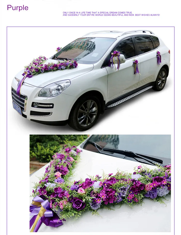 Красивая Роза Остина V-shaped Свадебный автомобиль украшение набор Европа США Свадьба основной плавающий искусственный цветок свадьба