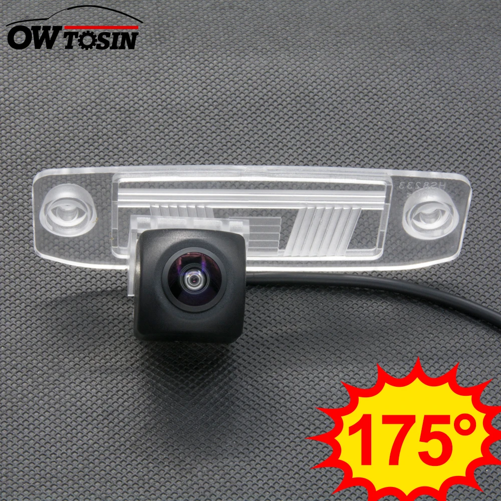 175 Degree HD Backup Reverse Rear View Camera For Hyundai Accent Brio