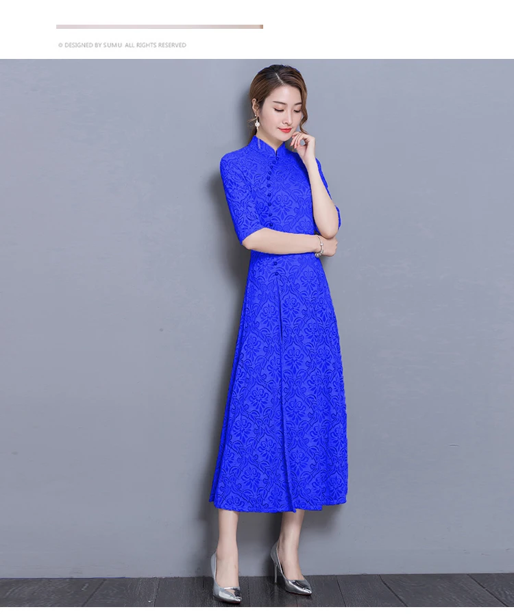 Woman Vintage Ao Dai Oriental Elegant Vietnam Traditional Dress 8Colors Stand Collar Asian Graceful Half Sleeve Swing Cheongsam