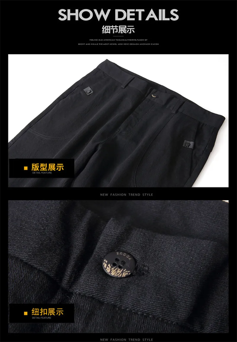 New 2018 Mens Casual Pants Fashion Business Male Cotton Slim Pant Straight Trousers Long Pants Solid Color 28-42 (21)