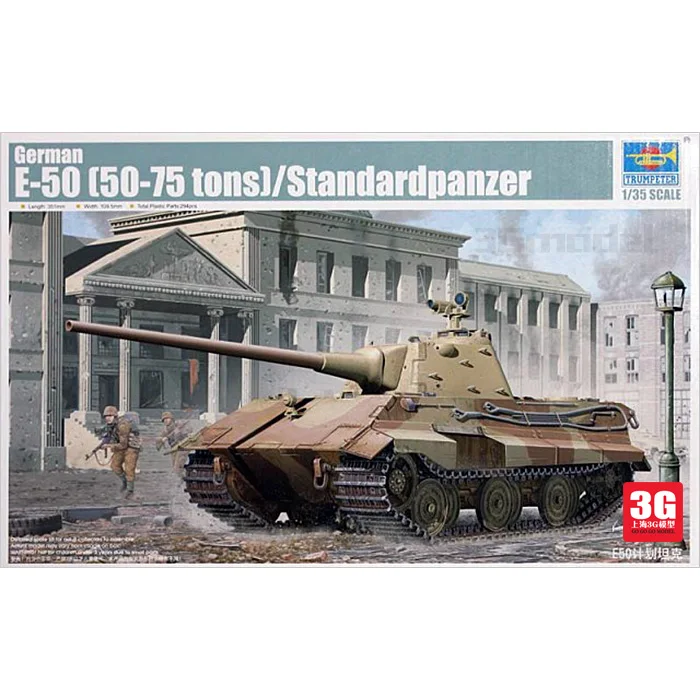 

1/35 World War II Germany E-50 Heavy Tank Military Assembly Model 01536