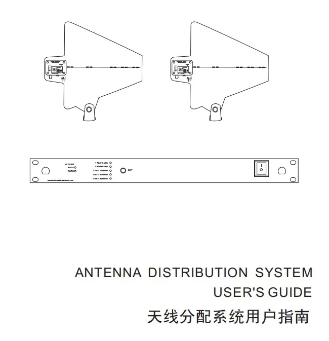 Leicozic новая UA845 874 UHF антенна/система распределения питания 500-950 МГц антенна распределительная система Активная UHF беспроводная антенна