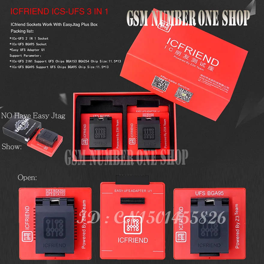 ICFriend ICs-UFS 3 IN 1  -A