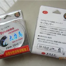 4 пряди натуральных волос 20 метров PE плетеный поводок для рыбной ловли линия 12LB 14LB 16LB 18LB 20LB 23LB 27LB 31LB 37LB 40LB 42LB 45LB 47LB 50LB 65LB 80LB