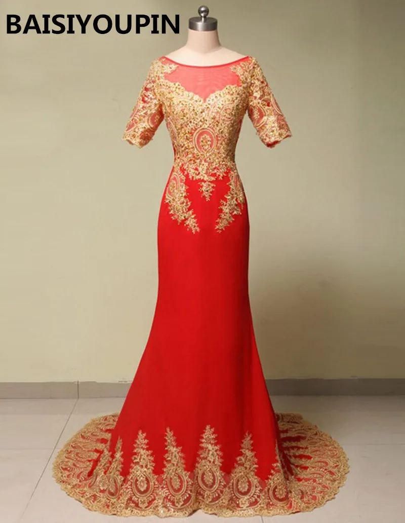 

Luxury Evening Dresses 2019 Hot Selling Vestido De Festa Azul Sexy Mermaid Evening Dress with Half Sleeves