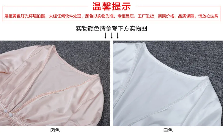 Женская ночная рубашка+ халат, комплект из двух предметов для сна и отдыха, роскошное Сексуальное Женское ночное белье шелковые пижамы, длинный халат, ночная рубашка