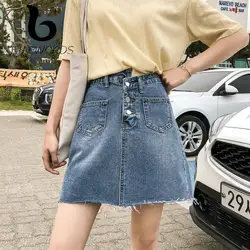 FINEWORDS Асимметричный карман с высокой талией на пуговицах юбки женские джинсовое, в Корейском стиле юбка женская летняя Универсальная