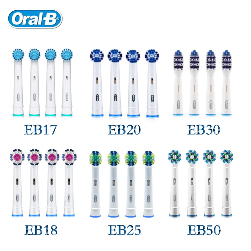 Электрическая зубная щетка Oral B 4 сменных насадки точное вращение