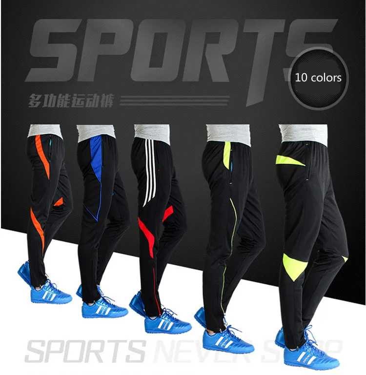 Штаны для бега, брюки, штаны для ног, для занятий футболом, эластичные брюки, штаны для езды, прилегающие быстросохнущие лосины для бега