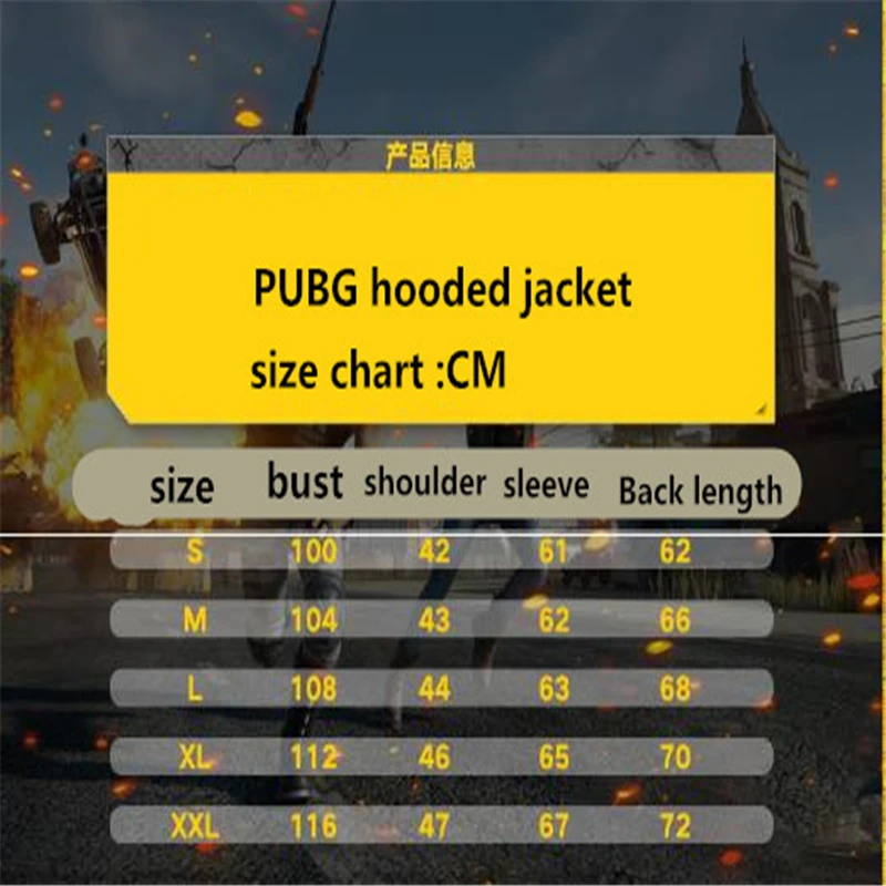  Halloween PUBG Jedi Survival Big Escape Cosplay Eat Chicken Jacket Jacket White Black Anime Game As