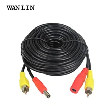 WANLIN 20 м 10 м 5 м RCA кабель аудио кабель видео Мощность AV черный кабель для DVR CCTV камеры видеонаблюдения WANLIN 20 м 10 м 5 м RCA кабель аудио кабель видео Мощность AV черный кабель для DVR CCTV камеры видеонаблюдения