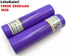 Liitokala 1 pcs. 100% Original M26 2600 mAh 10A 18650 Li-Ion Rechargeable Battery Safe Power for Ecig / scoo