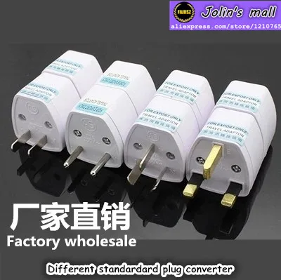 

Factory sale ABS flame retardant material international plug adaptor 10A 250V AC different standard plug for tourism 50pcs/lot