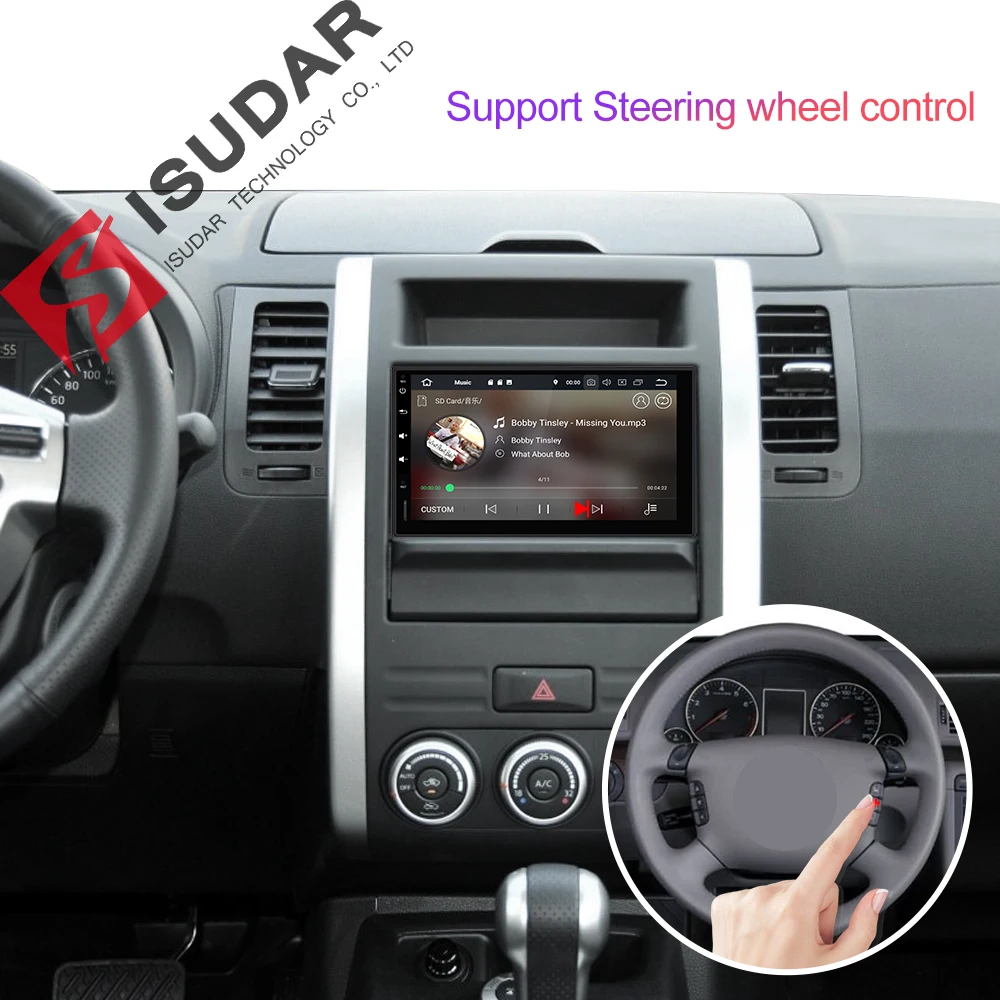  Isudar 2 Din Auto Radio Android 9 Für Nissan/Xtrail/Tiida/Hyundai/KIA Universal Auto Multimedia Vid