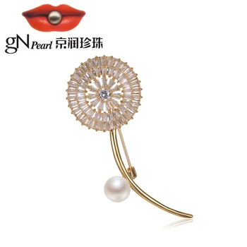

gNpearl Flower Pearl Brooch Copper Alloy Freshwater Pearl Brooch 8-9mm White Flower Design Jewelry Lady