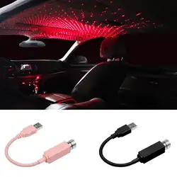 USB Атмосфера свет звездное небо защиты USB светодиодный автомобиля интерьер дома романтическую атмосферу свет лампы