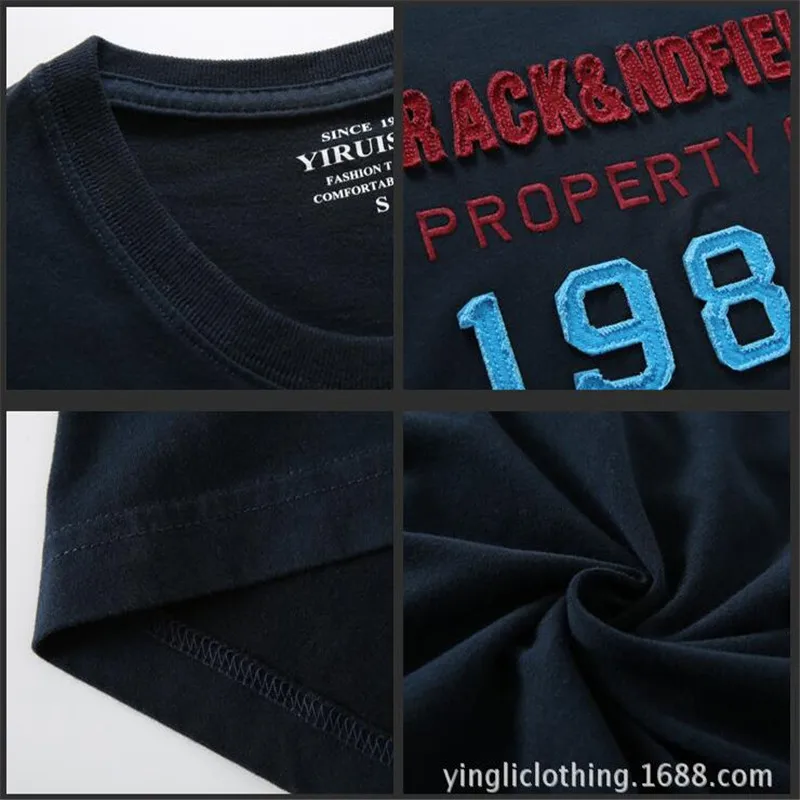 6842-1
