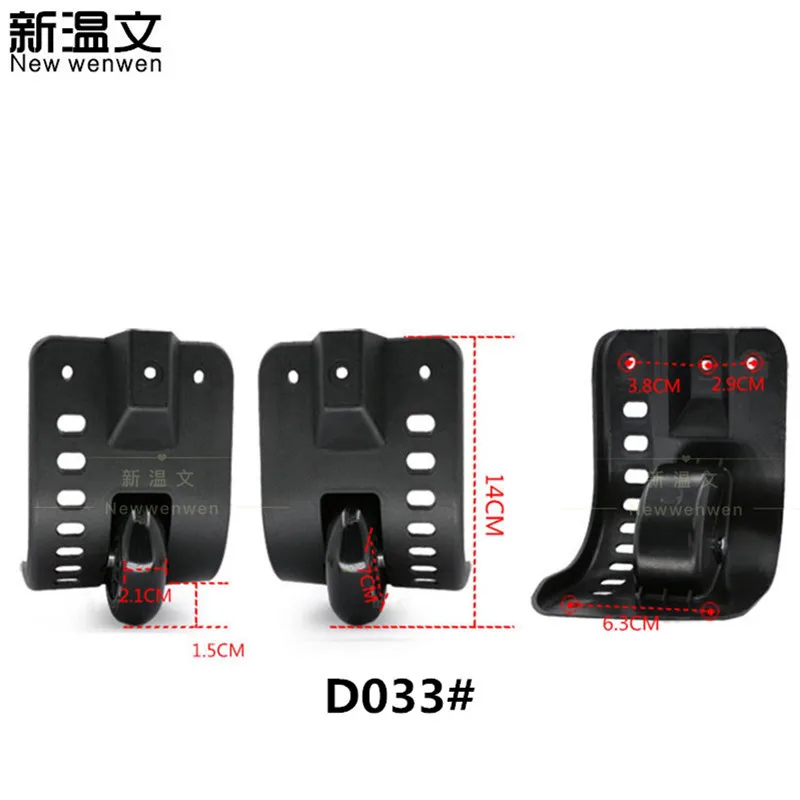 D033#