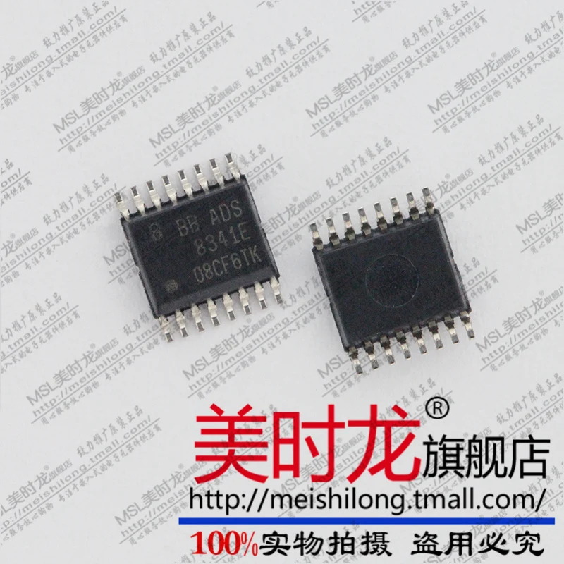 1 шт. 20 ADS8341EB ADS8341 SSOP-16 Новый и оригинальный | Электроника