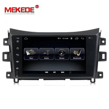 free shipping Android 8.0 Car multimedia DVD Player For Nissan Navara NP300 2014+ with WIFI BT GPS navigation radio TDA7851