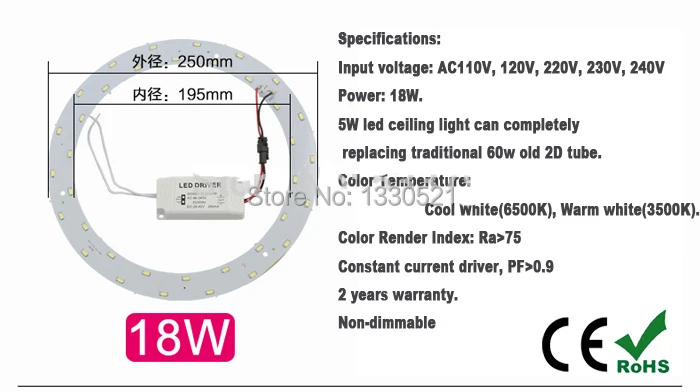 100X 5W 12W 15W 18W 23W Светодиодная кольцевая панель круглый свет AC220V 240VV SMD 5730 круглая