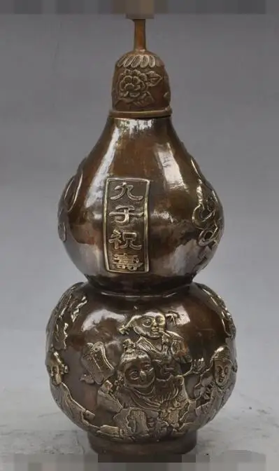 

S03262 13"China Bronze Folk FengShui 9 Boy child Birthday wealth Statue Gourd Cucurbit B0403