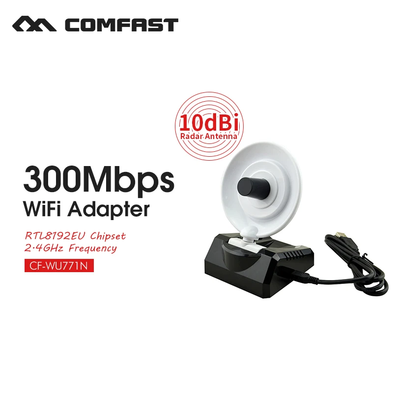 Беспроводной usb адаптер RTL8192CU 10dBi 300 Мбит/с|comfast cf-wu771n|300mbps wireless300mbps |