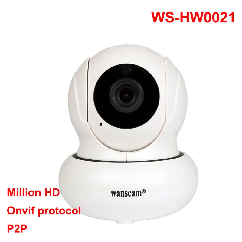 

360 degree panoramic camera HD wireless indoor home monitor phone remote WIFI camera HW0021-3