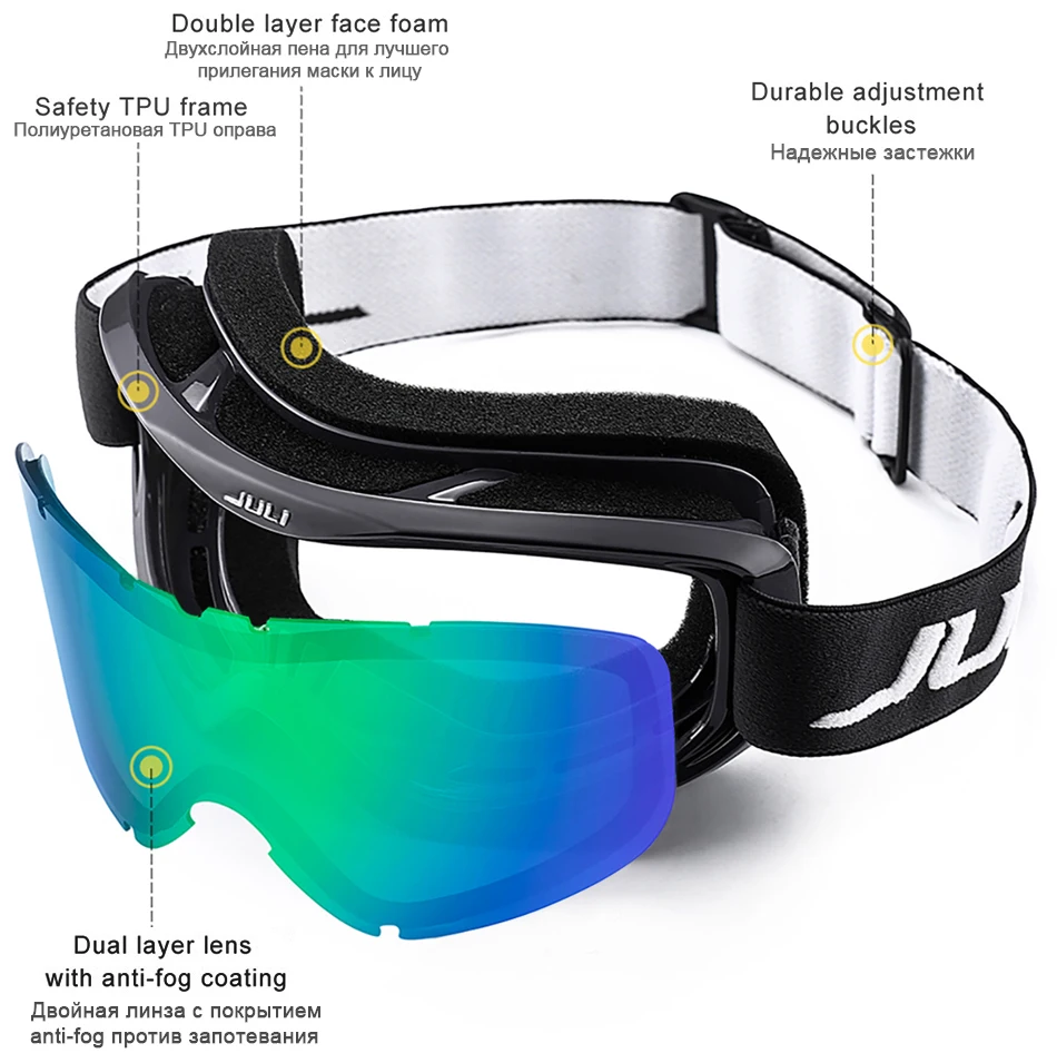 men's ski goggles