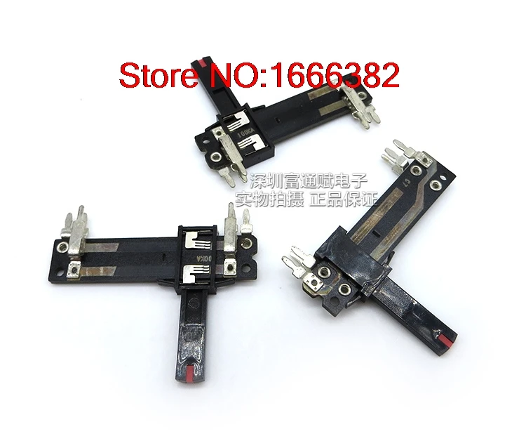 Straight Sliding Plastic Slide Potentiometer Switch 4cm Dual A100K Volume Switch No Shell Potentiometer