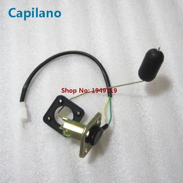 ybr125 lever sensor (5)