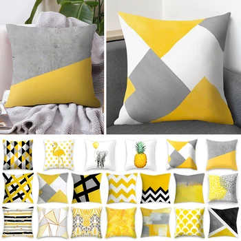 

45x45cm Yellow Striped Pillowcase Geometric Throw Cushion Pillow Cover Printing Cushion Pillow Case Bedroom Office