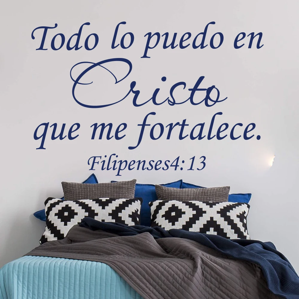 Filipenses 413 Todo Lo Puedo En Cristo Que Me Fortalece Spanish Bible Verse Wall Decal Sticker Lord Jesus Bible Words Vinyl (4)